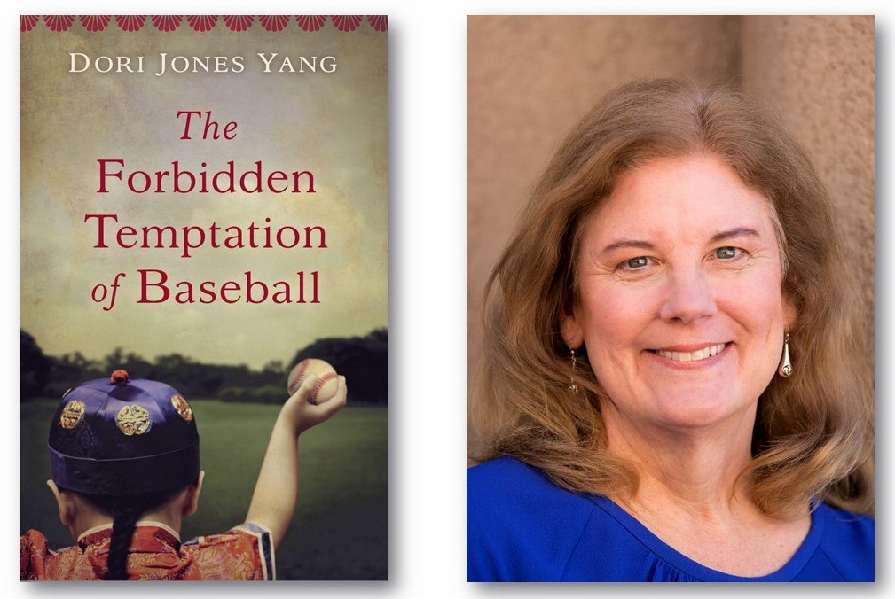 The cover of a book titled The forbidden Temptation of Baseball and a smiling woman with shoulder length brown hair and a blue shirt